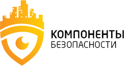 komponenti-bezopasnosti-logo-2015