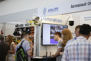 Centr-Bezopasnosti-2018-29-30-may-2018-128_1280x853