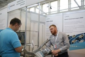 Centr-Bezopasnosti-2018-29-30-may-2018-138_1280x853