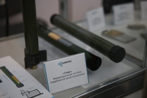 Centr-Bezopasnosti-2018-29-30-may-2018-140_1280x853