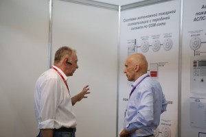 Centr-Bezopasnosti-2018-29-30-may-2018-141_1280x853