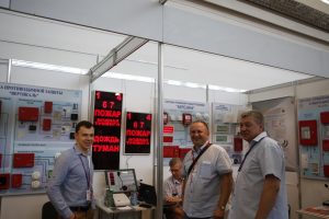 Centr-Bezopasnosti-2018-29-30-may-2018-142_1280x853