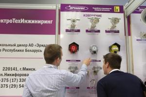 IMG_2324