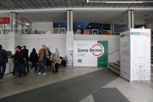 IMG_2410