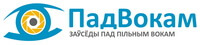 logo-PadVokam.by-2019