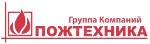 Логотип Пожтехника РФ
